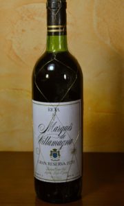 1970年ワイン